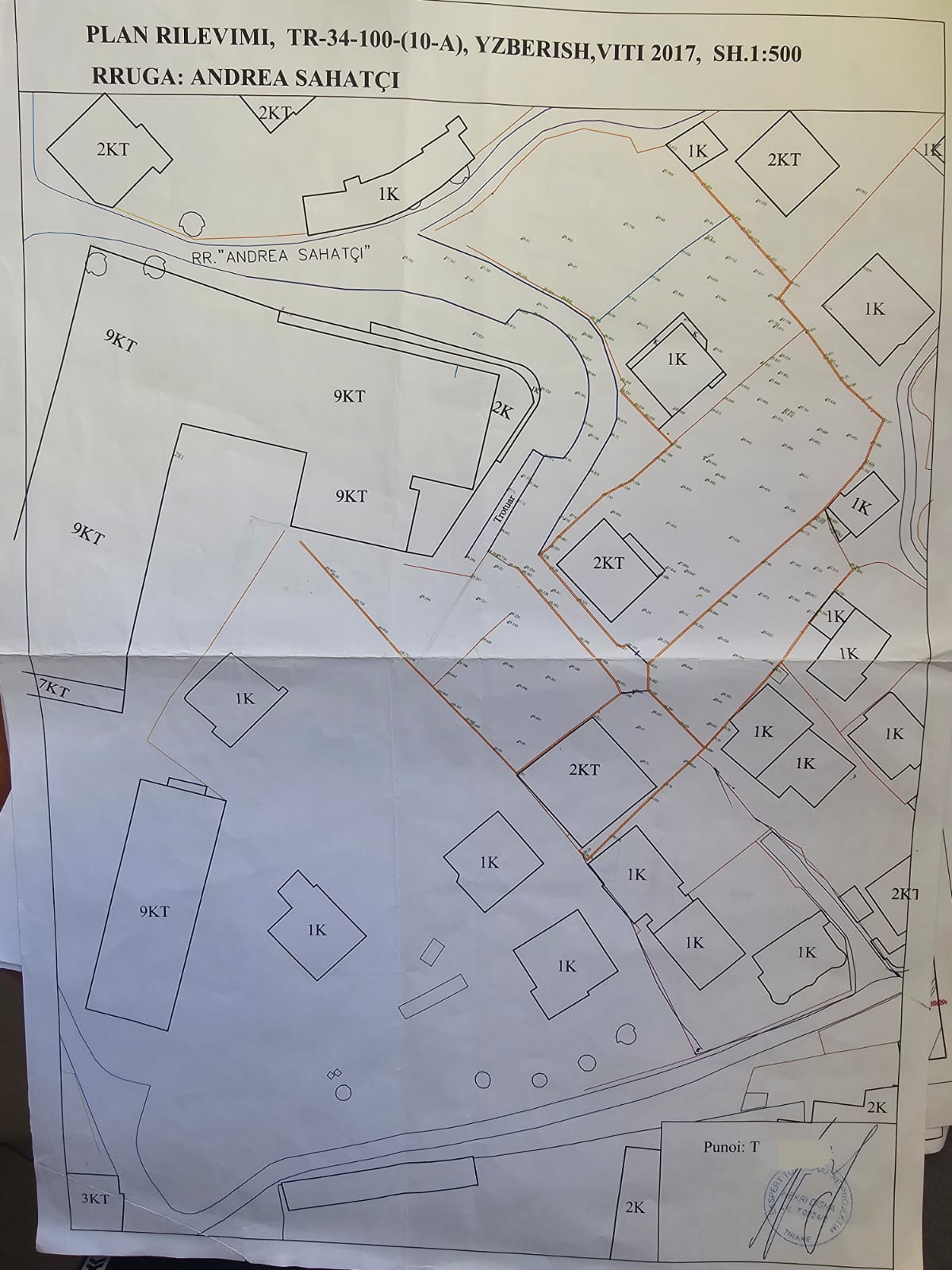 GIS Urban Tiranë 2025 - Inxhinier Gjeodet i Licensuar ASHK nga 2001